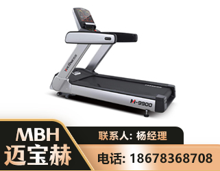 迪庆商用跑步机