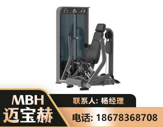 迪庆坐姿推胸训练器