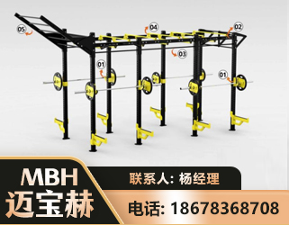 迪庆多功能健身器材
