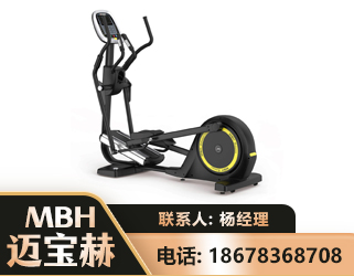 迪庆商用椭圆机