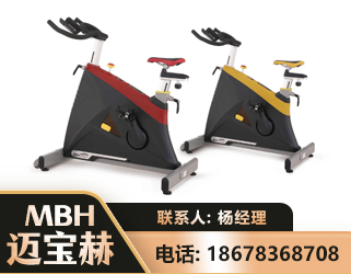 迪庆商用动感单车