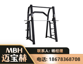 迪庆史密斯机