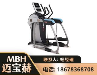 迪庆体适能机
